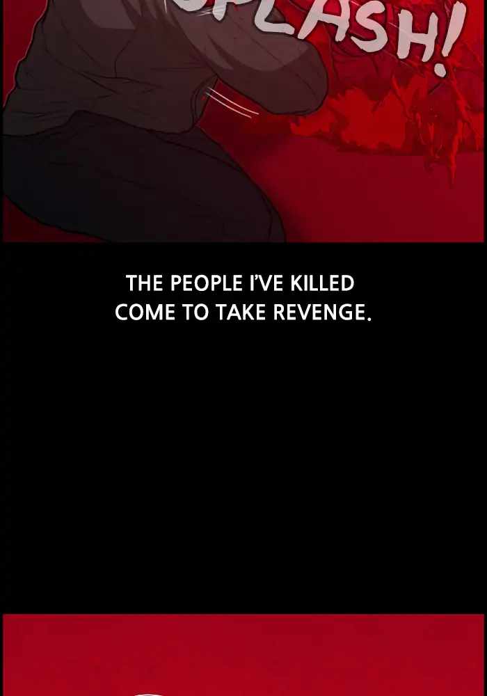 Rotten Chapter 36 - Page 25