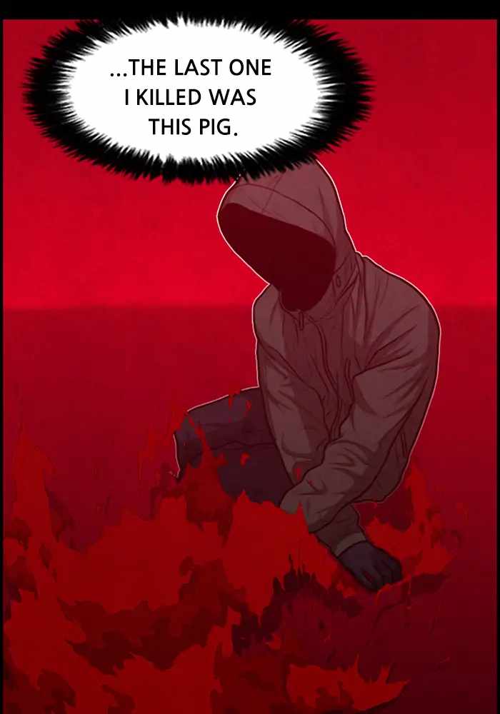 Rotten Chapter 36 - Page 31