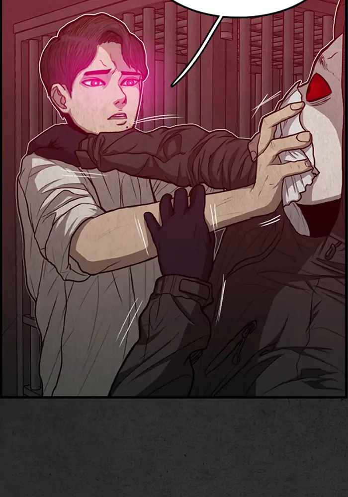 Rotten Chapter 36 - Page 6