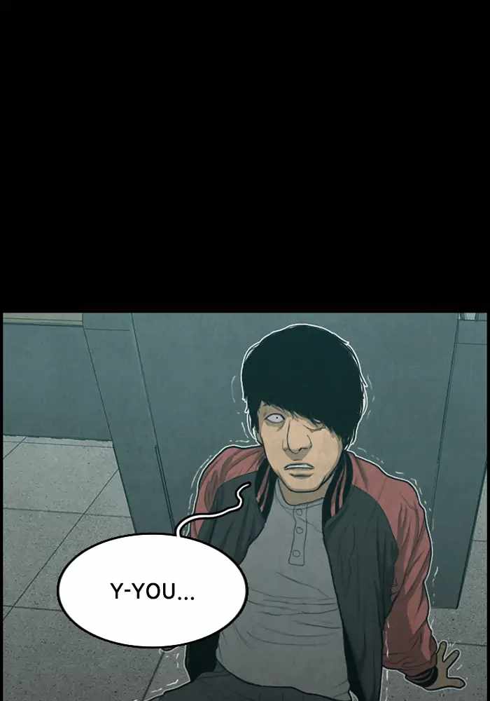 Rotten Chapter 37 - Page 124