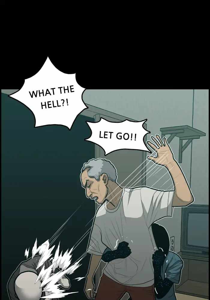 Rotten Chapter 37 - Page 23