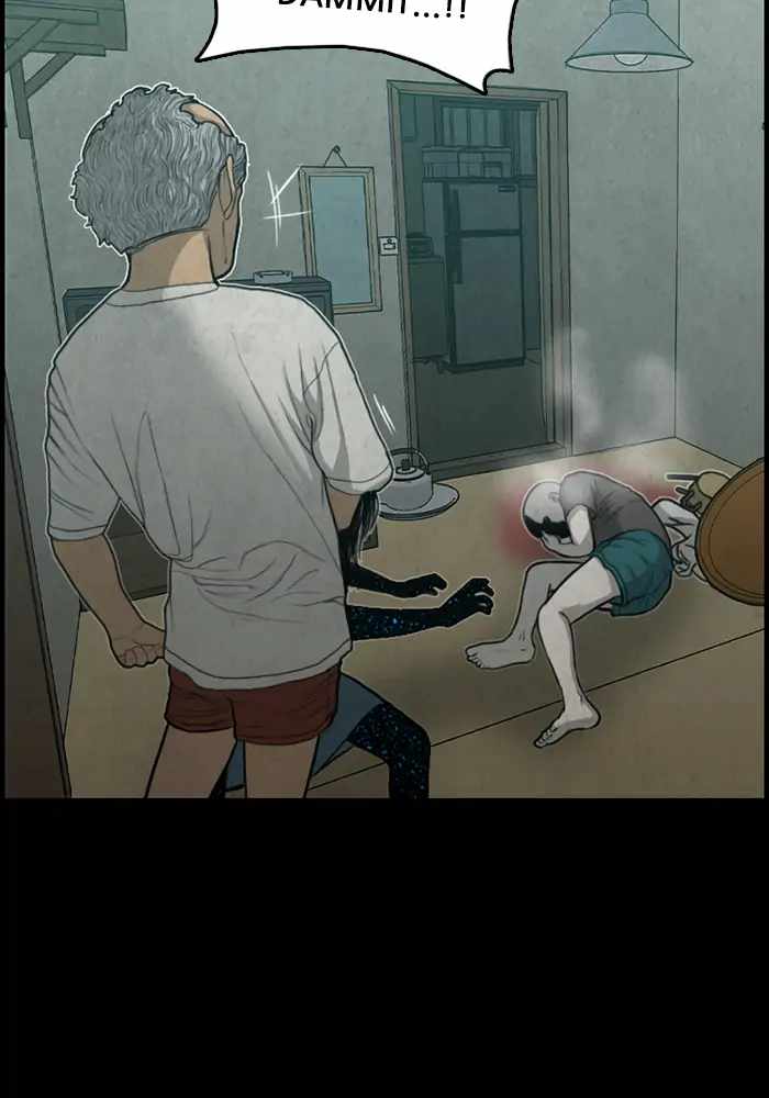 Rotten Chapter 37 - Page 32