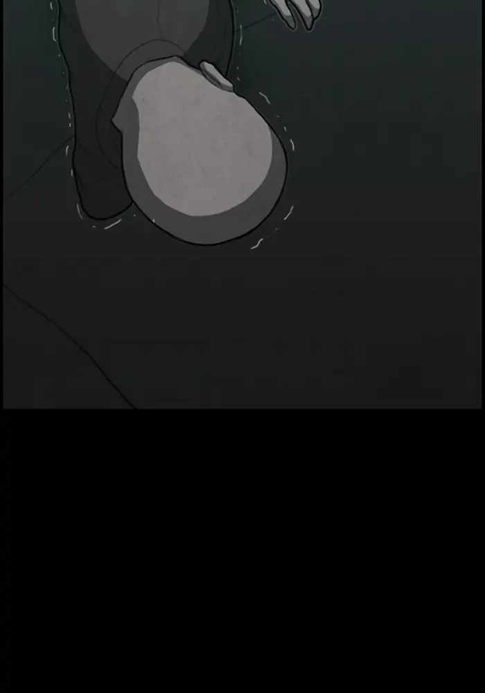 Rotten Chapter 37 - Page 85