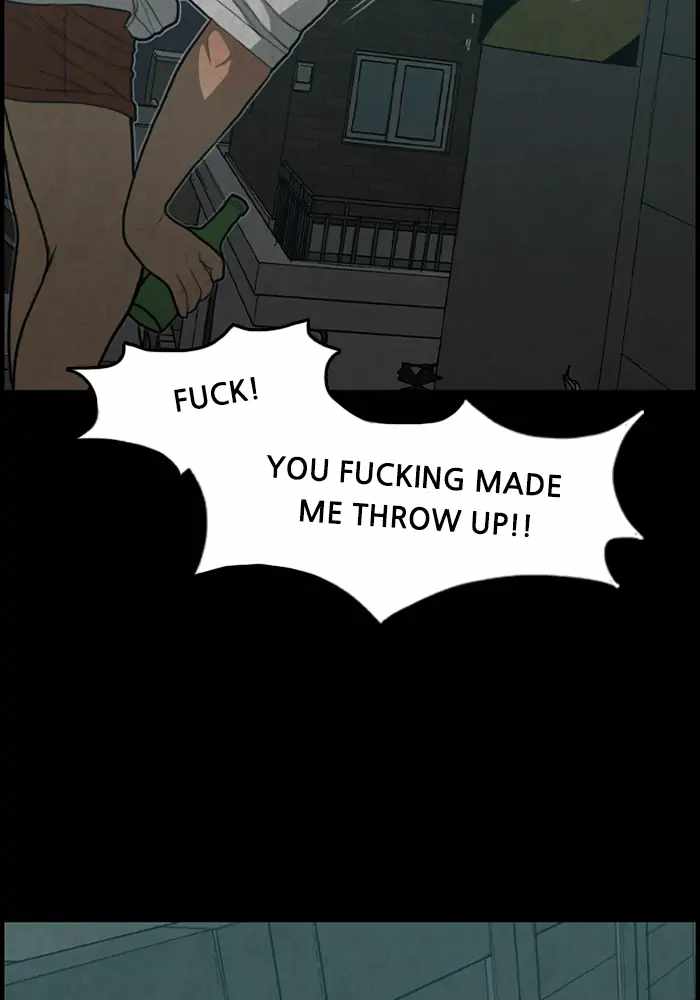 Rotten Chapter 37 - Page 88