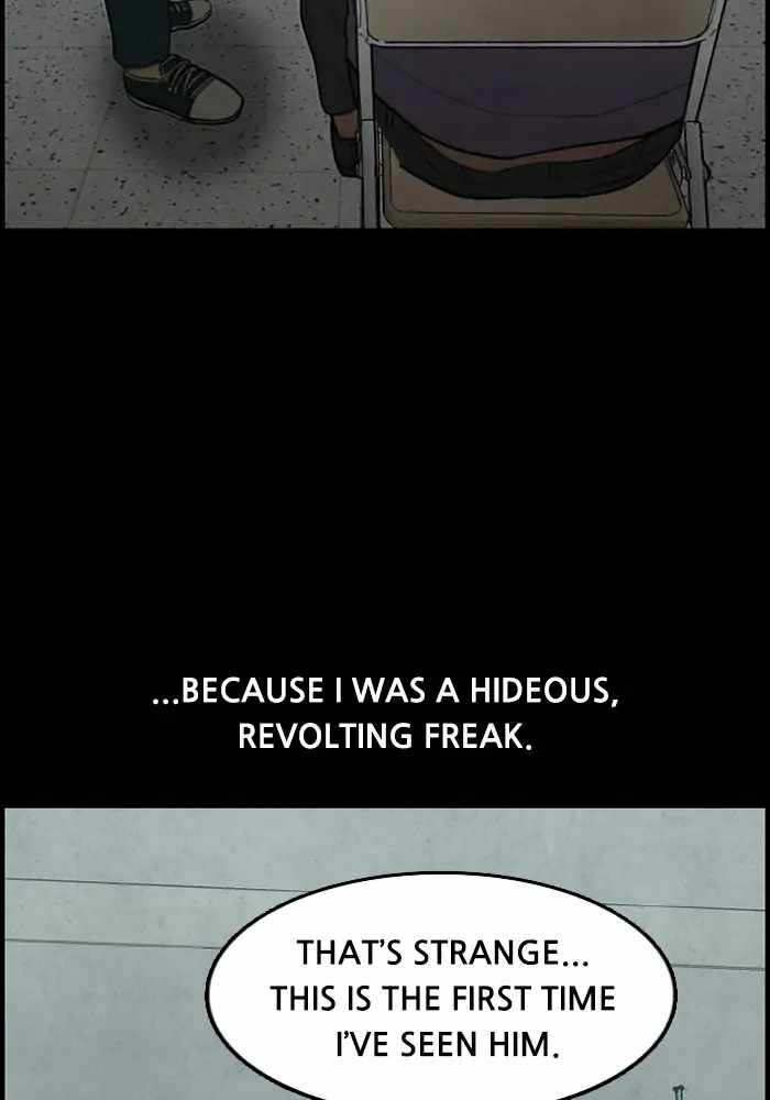 Rotten Chapter 38 - Page 13
