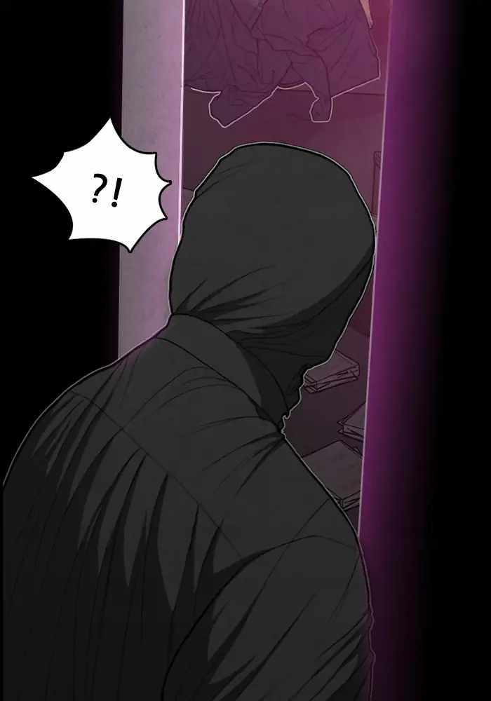 Rotten Chapter 38 - Page 133