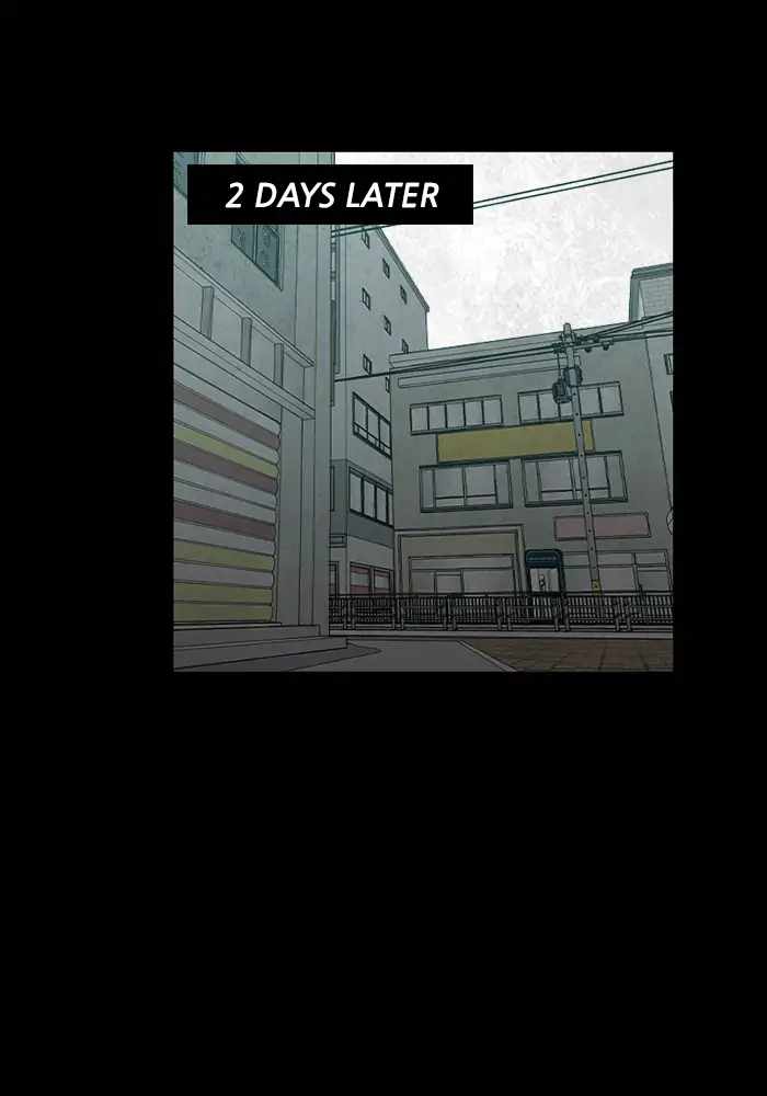 Rotten Chapter 38 - Page 19