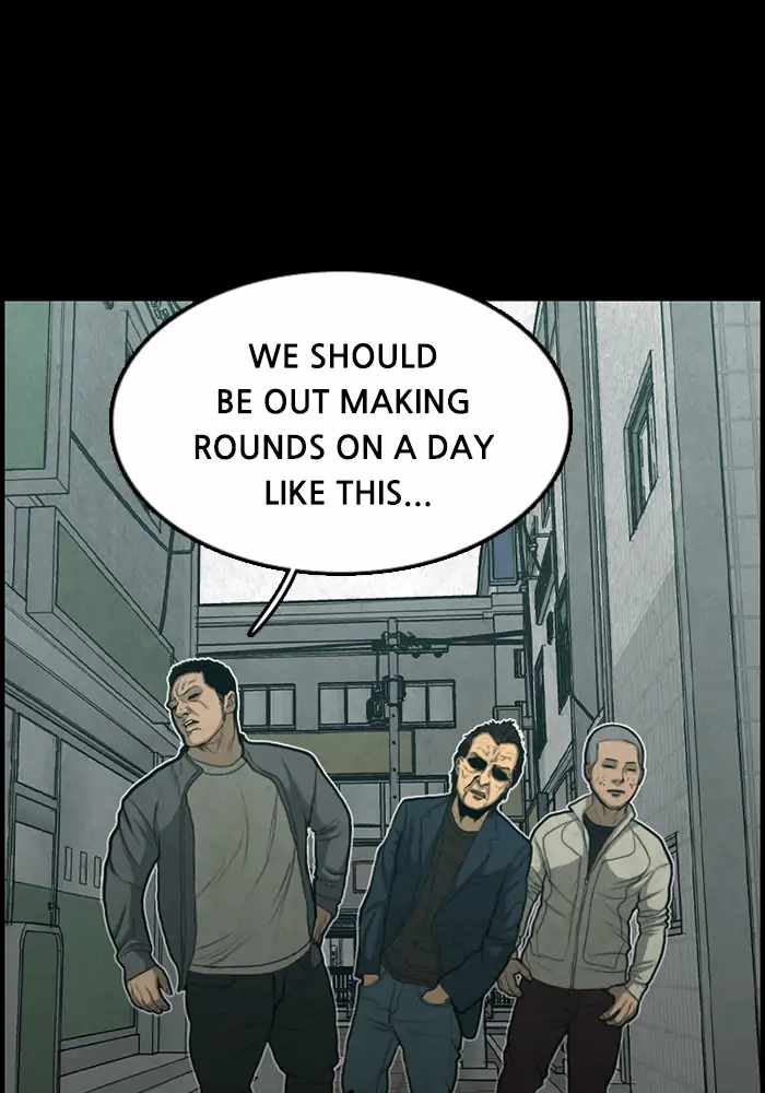 Rotten Chapter 38 - Page 21