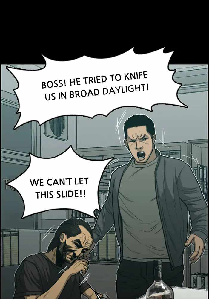 Rotten Chapter 38 - Page 52