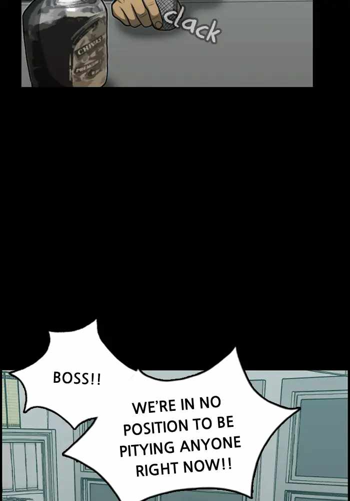 Rotten Chapter 38 - Page 57