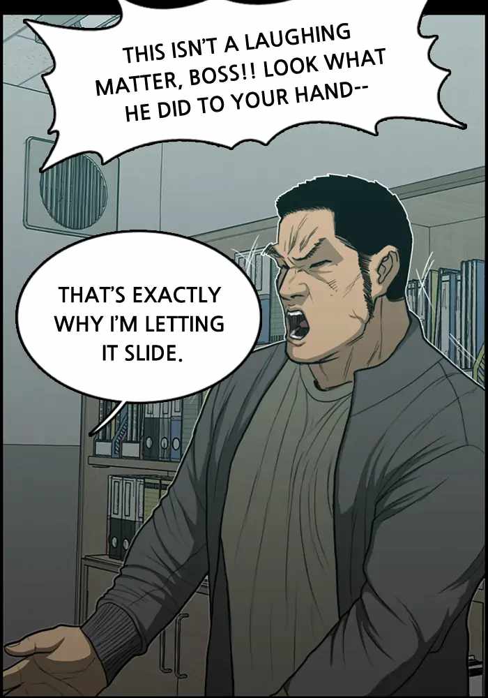 Rotten Chapter 38 - Page 61