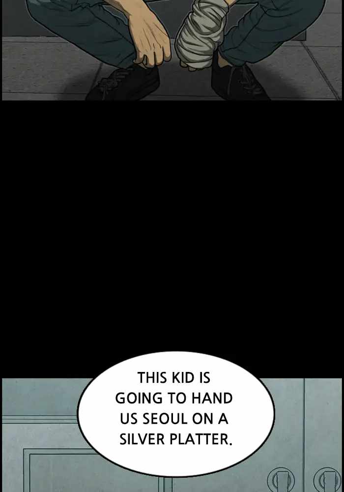 Rotten Chapter 38 - Page 72
