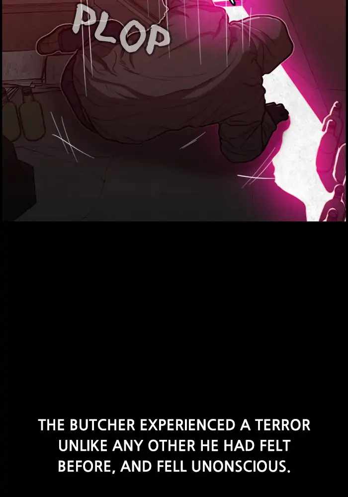 Rotten Chapter 39 - Page 25