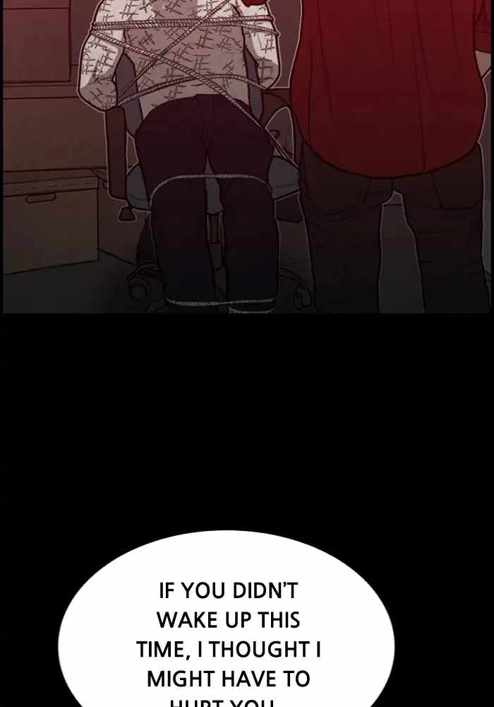 Rotten Chapter 39 - Page 34