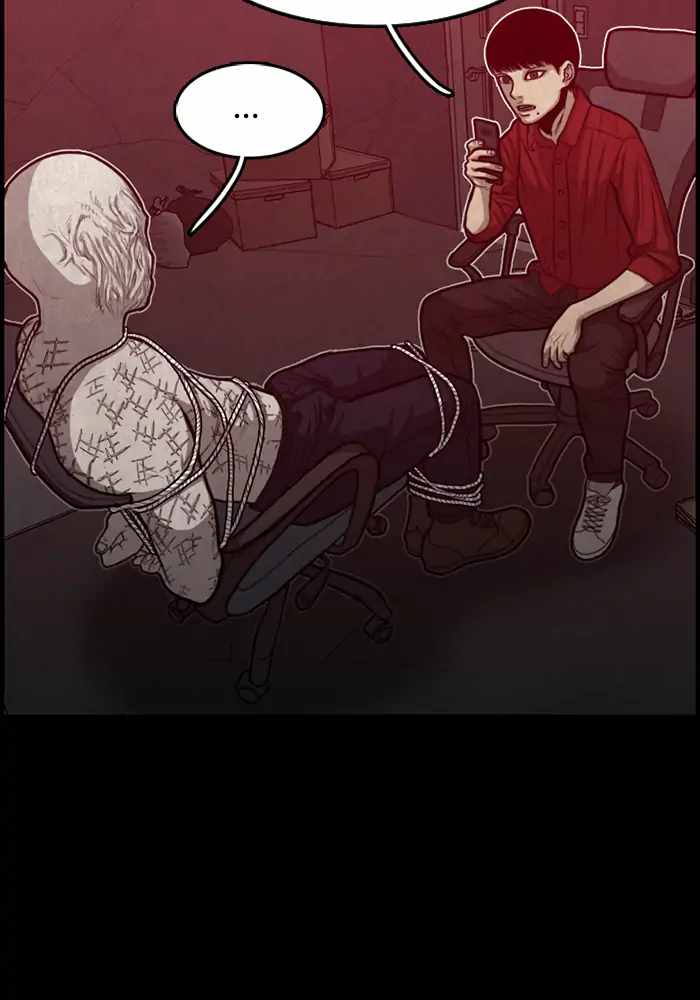 Rotten Chapter 39 - Page 43