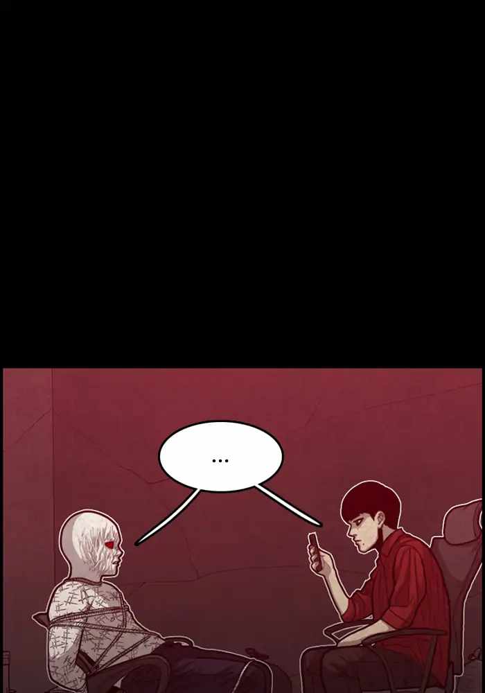Rotten Chapter 39 - Page 48