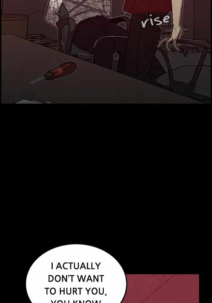 Rotten Chapter 39 - Page 52