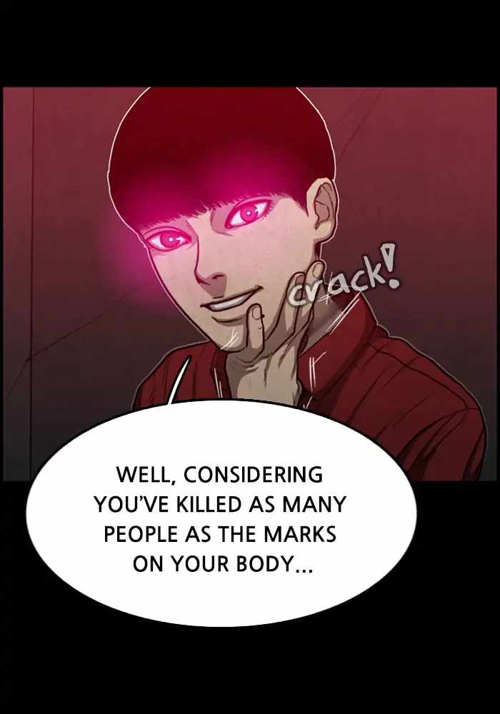 Rotten Chapter 39 - Page 74