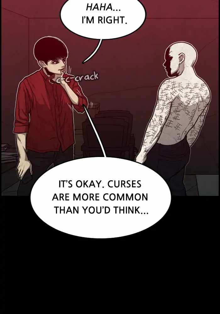 Rotten Chapter 39 - Page 78