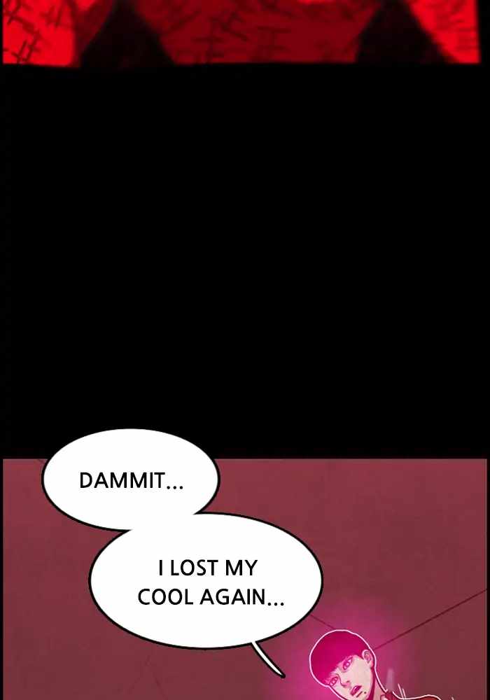 Rotten Chapter 39 - Page 87
