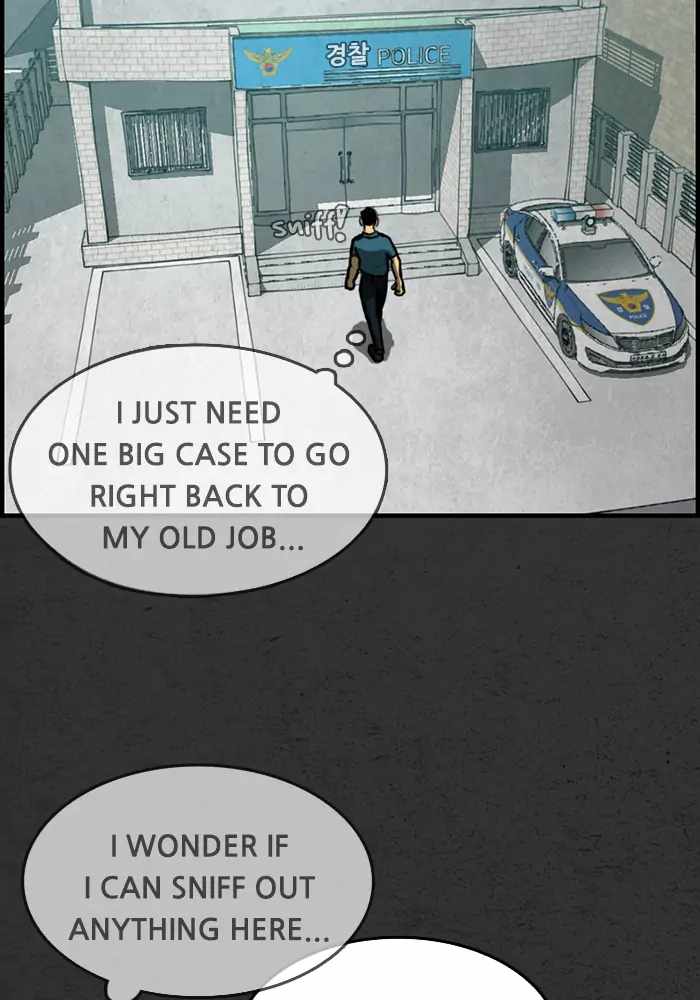 Rotten Chapter 4 - Page 118