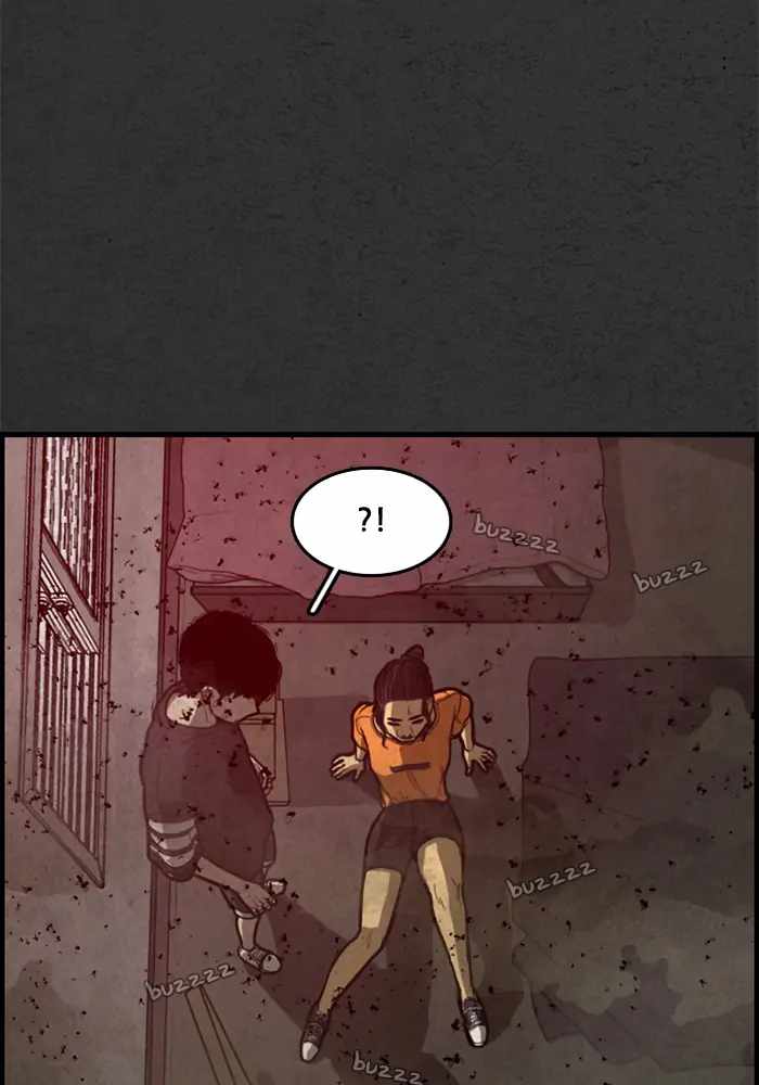 Rotten Chapter 4 - Page 14