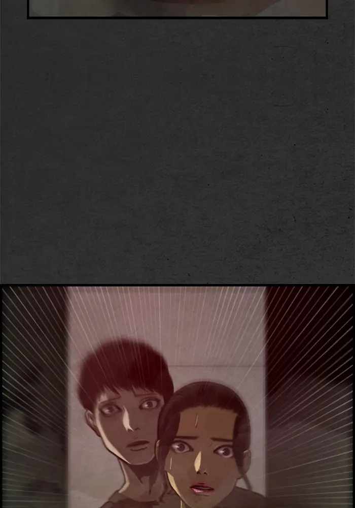 Rotten Chapter 4 - Page 4
