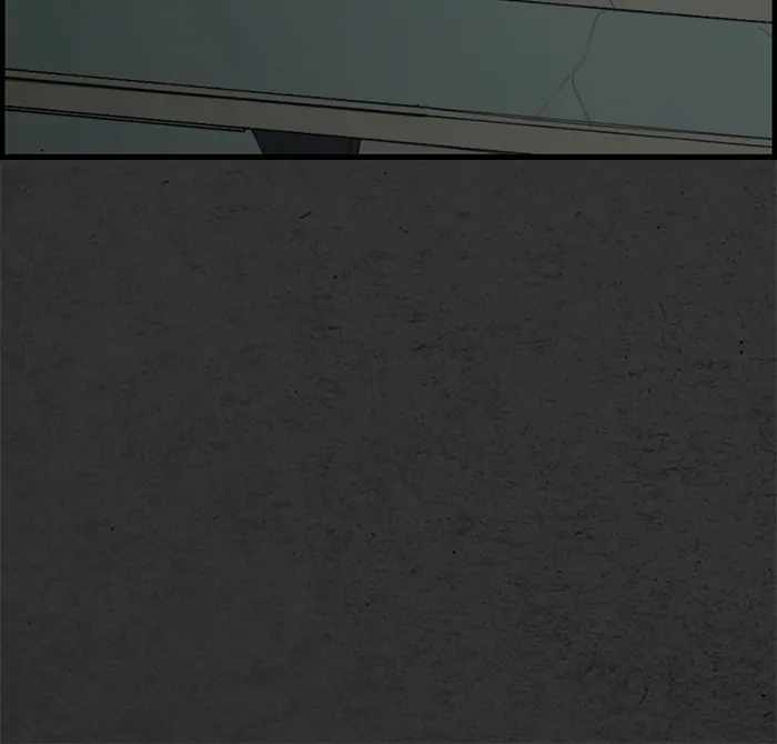 Rotten Chapter 4 - Page 62