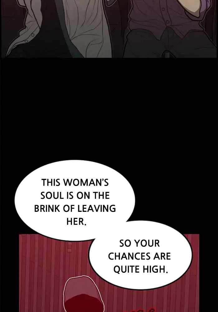 Rotten Chapter 40 - Page 112