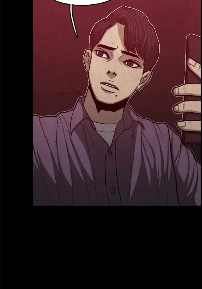 Rotten Chapter 40 - Page 120