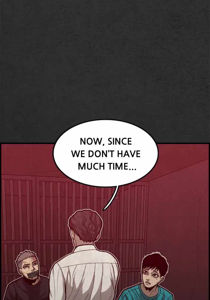 Rotten Chapter 40 - Page 14