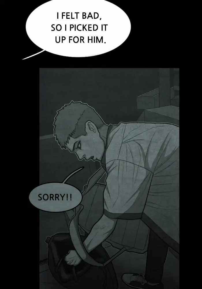 Rotten Chapter 40 - Page 68