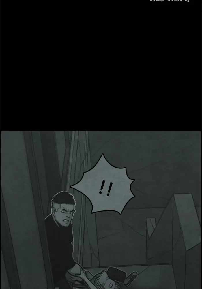 Rotten Chapter 40 - Page 78