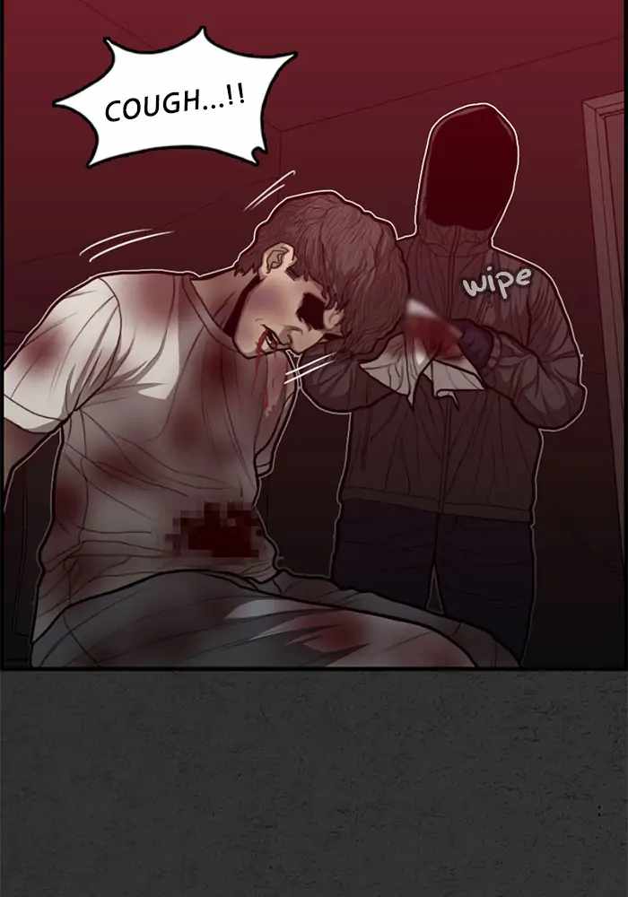 Rotten Chapter 41 - Page 15