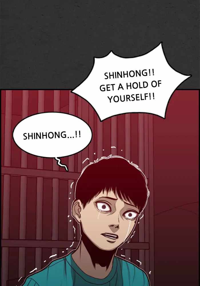 Rotten Chapter 41 - Page 16