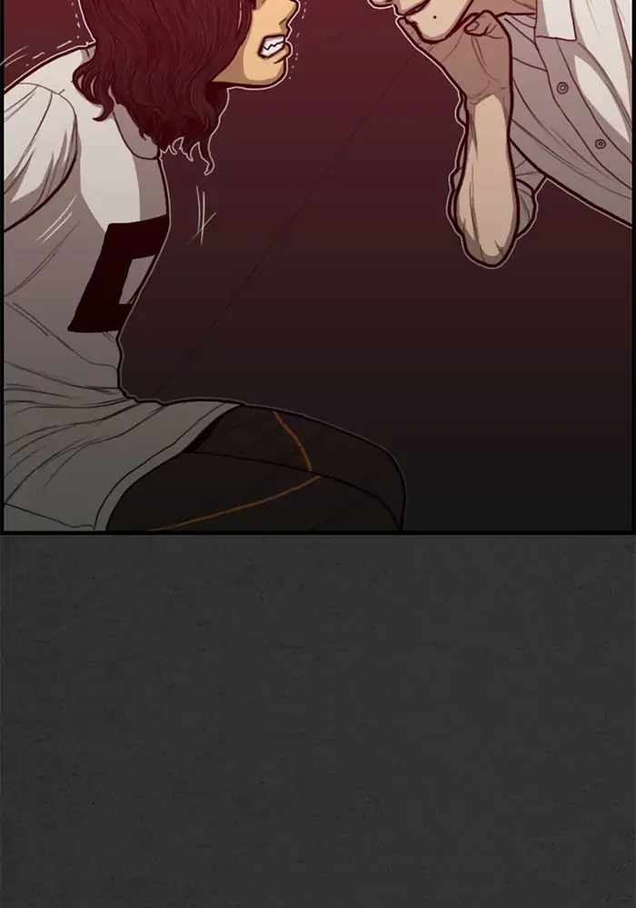 Rotten Chapter 41 - Page 24