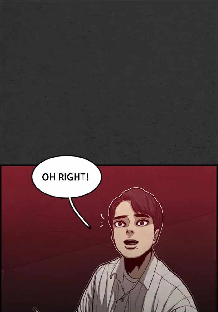 Rotten Chapter 41 - Page 26