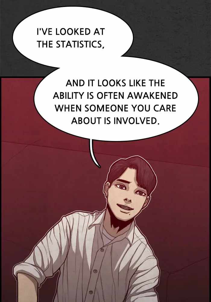 Rotten Chapter 41 - Page 3