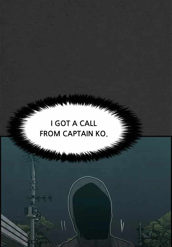 Rotten Chapter 41 - Page 34