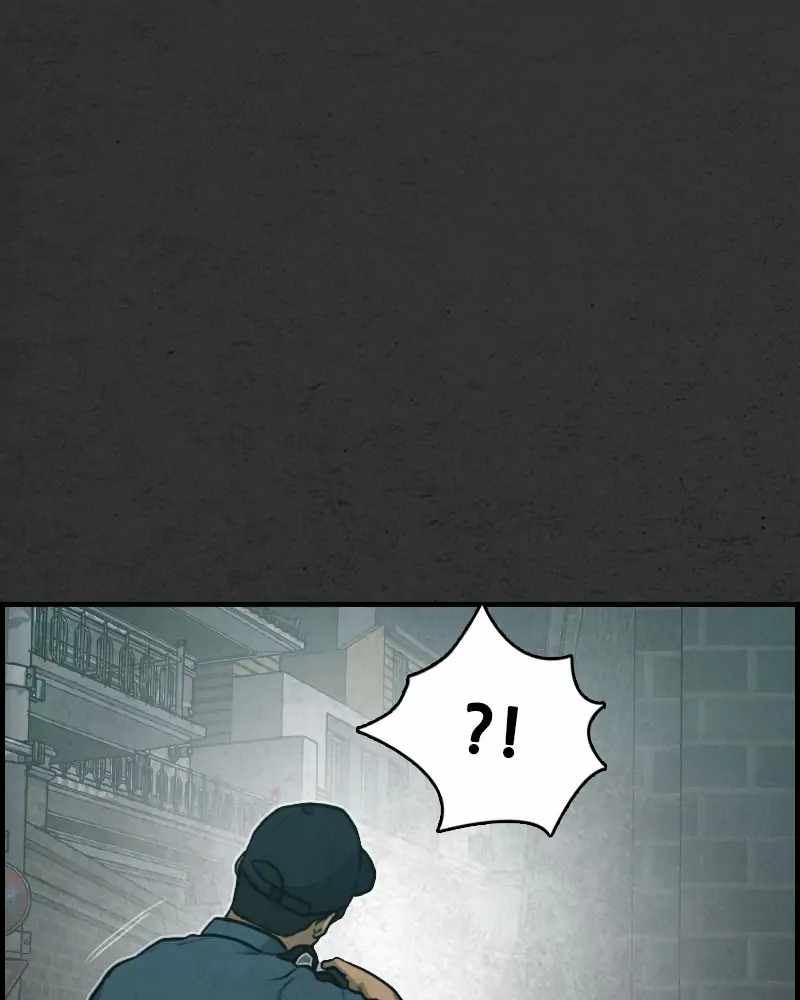Rotten Chapter 41 - Page 51