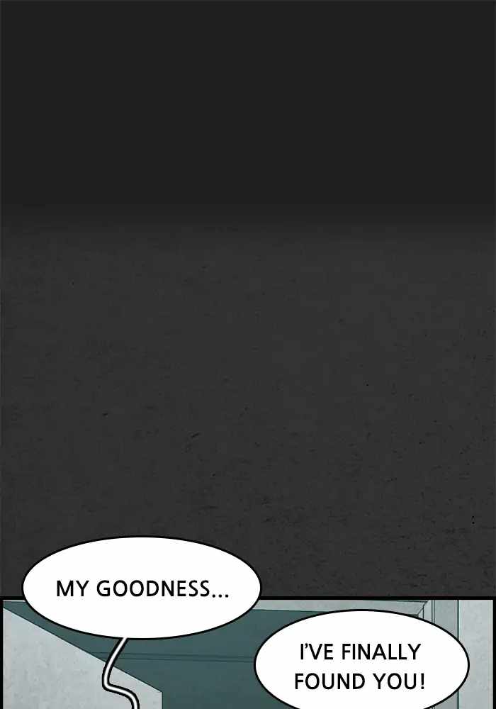 Rotten Chapter 42 - Page 1