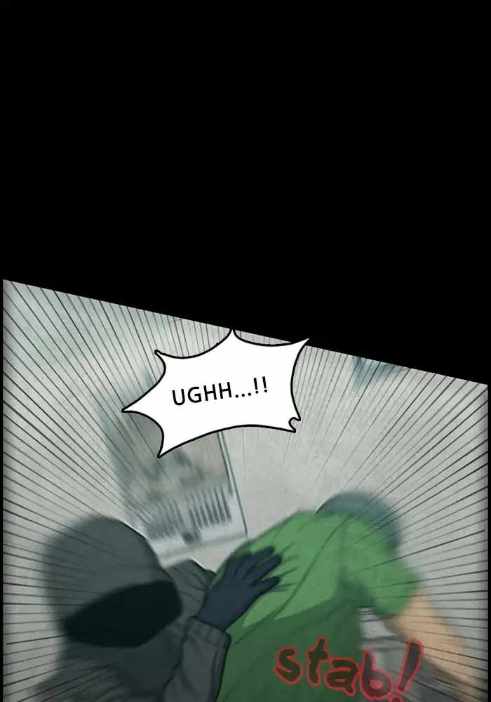 Rotten Chapter 42 - Page 126