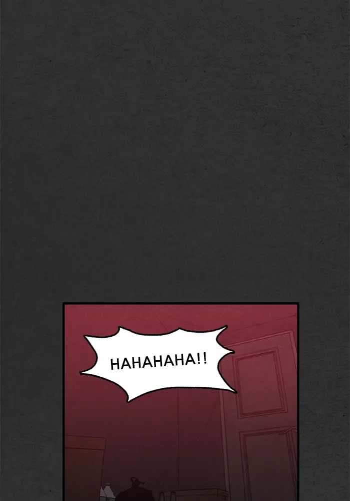 Rotten Chapter 42 - Page 155