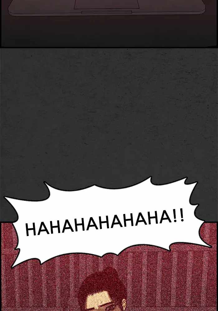 Rotten Chapter 42 - Page 160