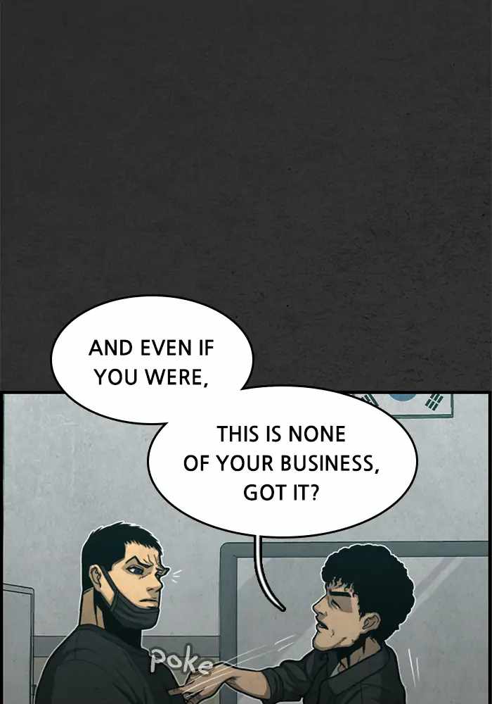 Rotten Chapter 42 - Page 17