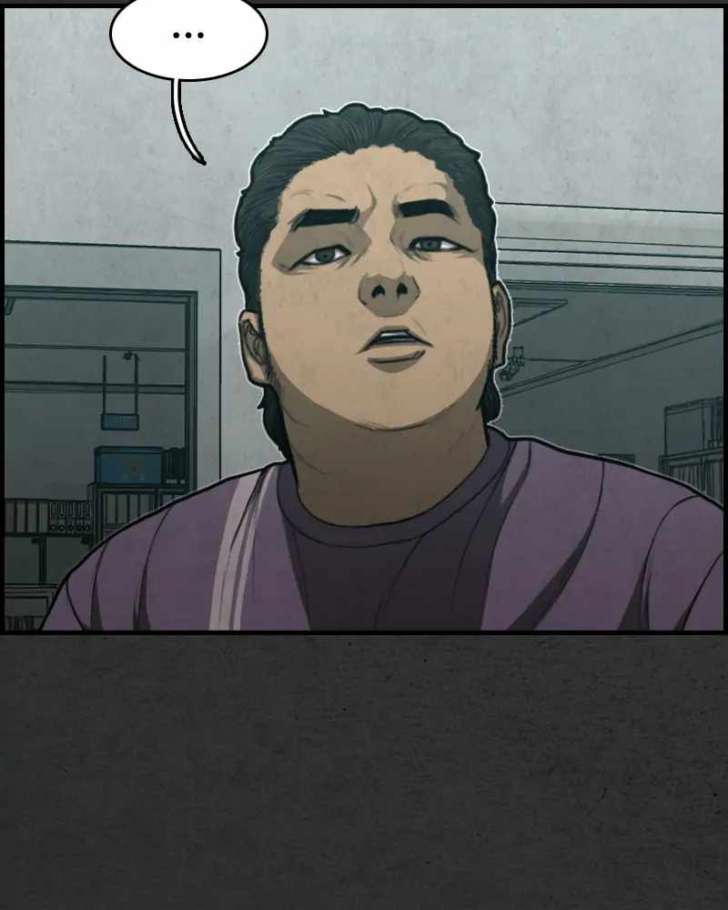 Rotten Chapter 42 - Page 32