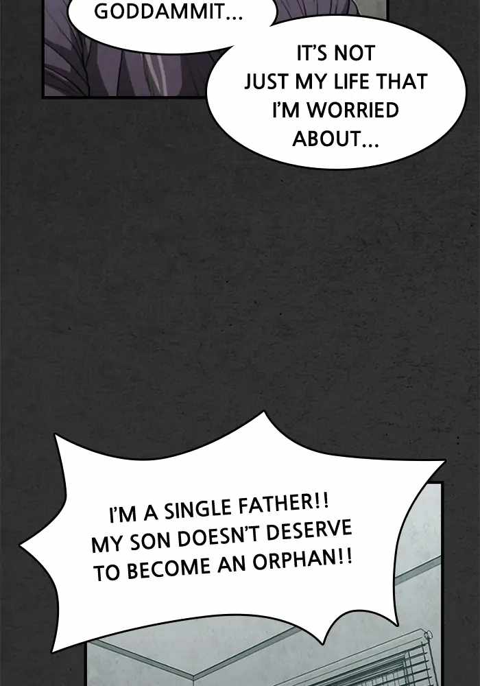 Rotten Chapter 42 - Page 77