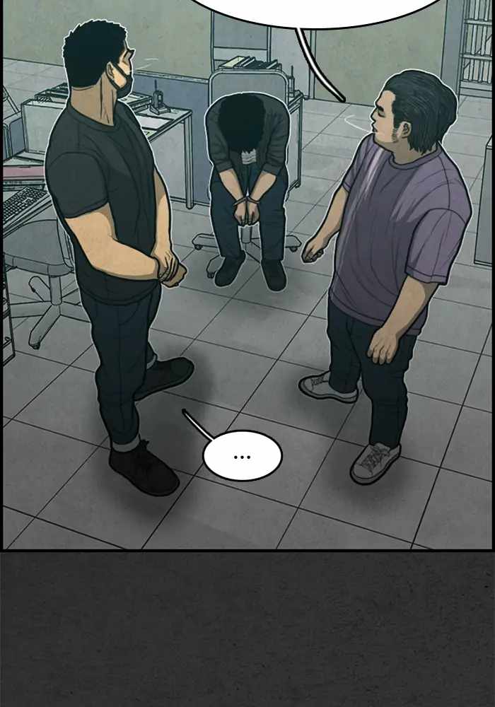 Rotten Chapter 42 - Page 87