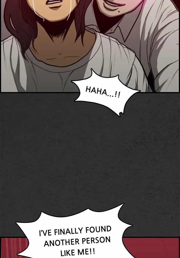 Rotten Chapter 43 - Page 145