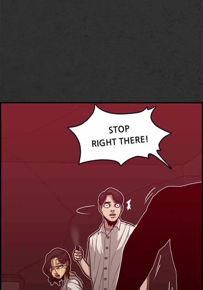 Rotten Chapter 43 - Page 151